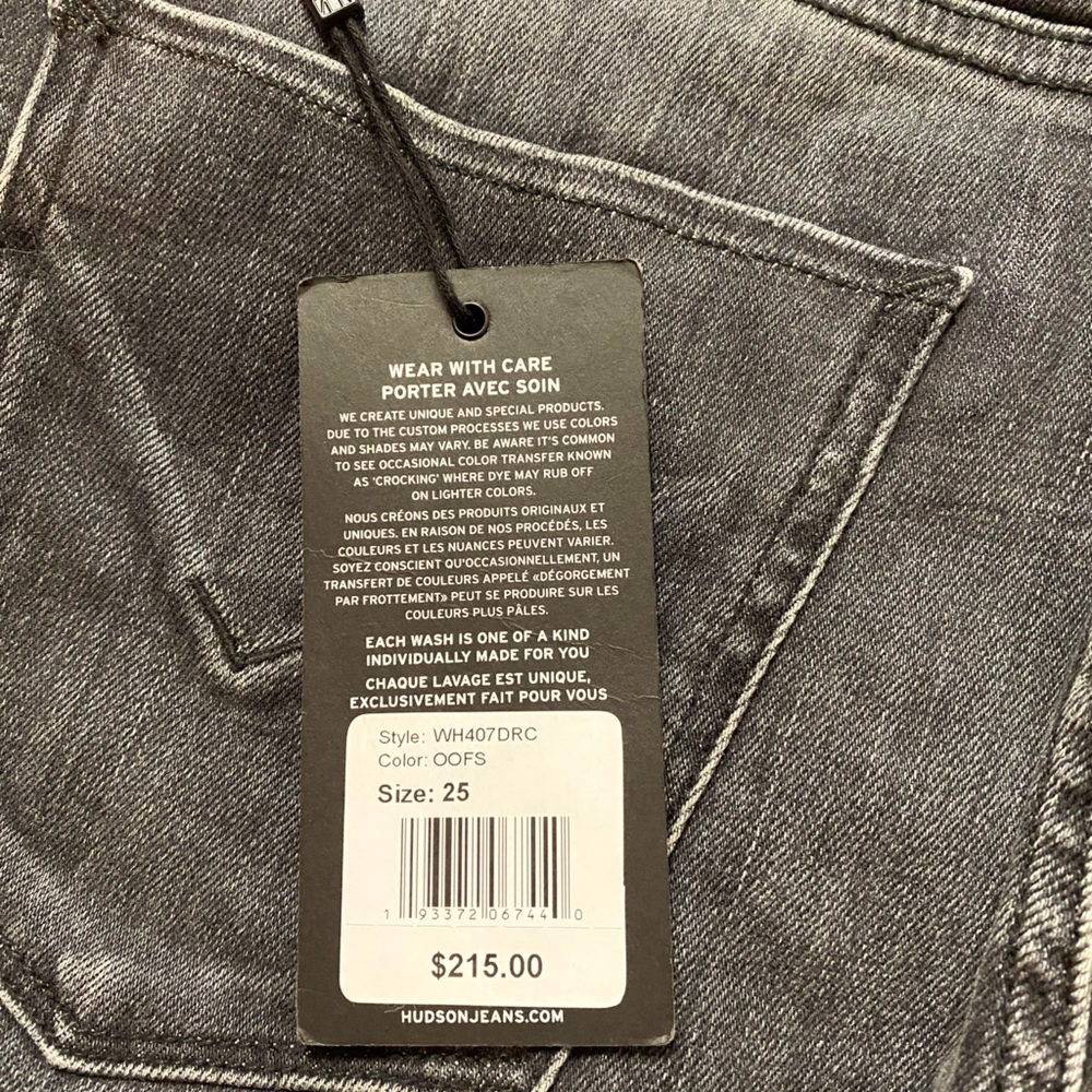 Hudson Barbara High Waist super skinny jeans 👖 - Picture 3 of 4